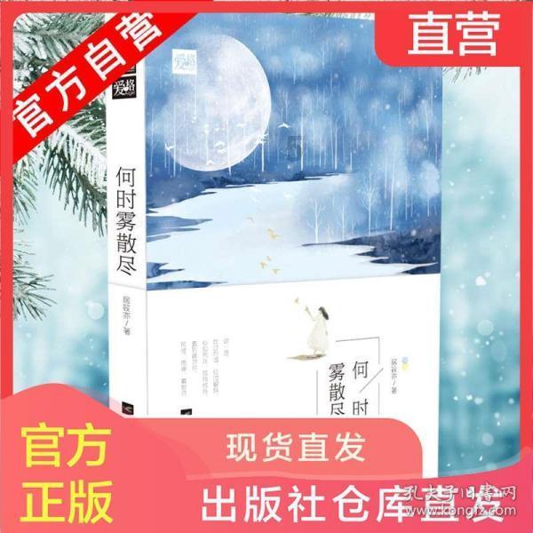 铜仁:新型功能材料产业沿链聚合