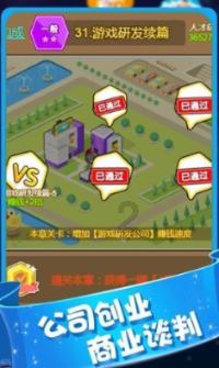 黄冈艺术学校(艺术高中)团委召开团员和青年主题教育示范性专题组织生活会