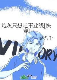战国无双4-2